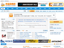 Tablet Screenshot of coinflows.com
